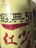 鳳牌紅茶 經典58鳳慶滇紅特級250g罐裝 茶葉 中華老字號 曬單實拍圖