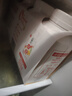 伊利【李現(xiàn)推薦】 暢輕低溫酸奶生牛乳西柚芒果青稞爆珠250g*4酸牛奶 曬單實(shí)拍圖