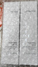 蘭芝（LANEIGE）隔離霜妝前乳雪紗絲柔淡紫色30ml*2雙支裝  防曬隔離 禮物女生 曬單實(shí)拍圖