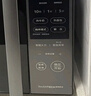 美的（Midea）微波爐烤箱一體機(jī) 小型家用20升微波爐  光波加熱 鉆石背板（M1-L201B） 曬單實(shí)拍圖