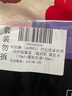 歐珀萊（AUPRES）【七夕禮物】時(shí)光鎖緊致彈潤(rùn)精華水乳套裝補(bǔ)水保濕 滋潤(rùn)型 曬單實(shí)拍圖