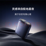 米家【七夕情人節(jié)禮物】電動剃須刀S200感恩禮盒小米便攜刮胡刀智能感應(yīng)剃須可分離式磁吸刀頭IPX7防水 曬單實拍圖