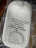 babypods浴架新生嬰兒可調(diào)節(jié)躺托防滑支架洗澡浴盆小月齡浴架支架 三檔調(diào)節(jié)舒適洗躺 曬單實拍圖