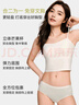 FitonTon美背內衣女帶胸墊吊帶背心女夏季薄款無痕抹胸防走光搭外穿上衣  曬單實拍圖