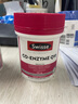 swisse輔酶q10膠囊高濃度保護(hù)中老年心臟大腦活力心腦血管健康q10輔酶 【2瓶持續(xù)調(diào)理】輔酶Q10膠囊180粒*2瓶 曬單實(shí)拍圖