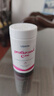優(yōu)莎娜（usana）葡萄籽精華維生素OPC葡萄籽C100/C200高含量原花青素美國原版 200mg*56粒 曬單實拍圖