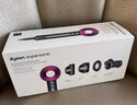 戴森（DYSON）HD15 高速吹風機 Dyson Supersonic 電吹風 負離子 速干護發(fā)禮 物推薦 HD15 紫紅色 曬單實拍圖