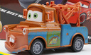 迪士尼（Disney）汽車(chē)總動(dòng)員3大號(hào)合金閃電麥昆賽車(chē)板牙組合兒童卡通玩具禮物男孩 【盒裝】大號(hào)板牙 曬單實(shí)拍圖
