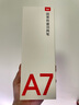 有道詞典筆A7英語點(diǎn)讀筆小學(xué)初中高中新課標(biāo)教材同步掃描學(xué)習(xí)筆神器電子詞典翻譯筆單詞筆點(diǎn)讀機(jī)學(xué)習(xí)機(jī) 曬單實(shí)拍圖