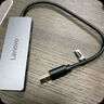 聯(lián)想（Lenovo）USB3.0金屬分線器擴(kuò)展塢高速4口集線器HUB拓展塢筆記本電腦一拖多轉(zhuǎn)換器轉(zhuǎn)接頭延長線Type-C供電 曬單實(shí)拍圖