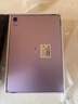 華為（HUAWEI）【國(guó)家補(bǔ)貼15%】平板電腦MatePad 11.5S 144HZ高刷2.8K全面屏二合一娛樂(lè)2024款ipad 云晰柔光版丨12G+256G 羽紗紫 官方標(biāo)配+曬單禮包 曬單實(shí)拍圖