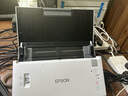 愛普生（EPSON）DS-410 A4饋紙式掃描儀自動連續(xù)掃描 高速辦公用 雙面彩色掃描 曬單實拍圖