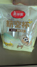 美麗雅一次性杯子航空杯 200ml*20只太空杯 加厚飲料杯塑料水杯茶杯 曬單實(shí)拍圖