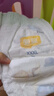 宜嬰新夢想家全包臀嬰小內(nèi)褲3XL64片超薄拉拉褲【品牌直供 安心品質(zhì)】 曬單實拍圖