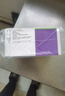 [度易達(dá)] 度拉糖肽注射液 1.5mg:0.5ml*2支/盒 2盒裝 曬單實拍圖