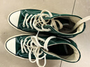 匡威（Converse）1970s 經(jīng)典三星標(biāo)高幫帆布鞋情侶運(yùn)動鞋學(xué)生鞋休閑帆布鞋 綠色 44 /10 曬單實(shí)拍圖