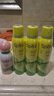 Spes詩(shī)裴絲 夏日限定干發(fā)噴霧150ml*3+80m頭發(fā)控油蓬松免洗高顱頂 曬單實(shí)拍圖