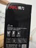 得力（deli）T2原裝硒鼓 適用得力2000系列打印機 M2000DW/M2000W/M2000DNW/M2000DN 大容量 4500頁 曬單實拍圖