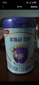 伊利金領(lǐng)冠菁護A2【超高乳鐵蛋白】幼兒奶粉3段(1-3歲)800g(全新升級) 曬單實(shí)拍圖