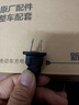適配雅迪電動(dòng)車(chē)充電器鋰電池專(zhuān)用卡儂頭麥克風(fēng)48V2A3A12A20AH原裝 雅迪鋰電 48V3A 卡農頭 曬單實(shí)拍圖