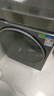 海爾（Haier）滾筒洗衣機(jī)全自動(dòng)10公斤懶人家用家電國家補(bǔ)貼20% 云溪3.0直驅(qū)潔凈 XQG100-BLDE583HU1 曬單實(shí)拍圖