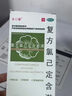 漱口水消炎殺菌消腫止痛牙齦出血護(hù)齦牙周炎醫(yī)用漱口消炎殺菌去口臭牙黃敏感抗菌口腔潰瘍復(fù)方氯己定含漱液 1【刷牙老出血】 曬單實(shí)拍圖