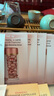 伊麗莎白雅頓粉膠面霜2ml+第二代粉膠7粒 小美盒+回購(gòu)券 曬單實(shí)拍圖