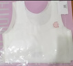 FitonTon2件裝女童內(nèi)衣發(fā)育期7-13歲夏季薄款小背心大兒童小學(xué)生少女文胸 曬單實拍圖