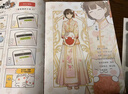【贈貓咪擬人拉頁(yè)】如果西游是一群喵1 西游喵 西游記 肥志 歷史科普漫畫(huà) 肥志新作歷史科普百科漫畫(huà)書(shū) 假如歷史是一群喵 小學(xué)生兒童漫畫(huà)趣味中國史繪本動(dòng)漫 曬單實(shí)拍圖
