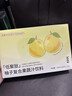 花界如瘦柚子飲花界新品低聚肽復(fù)合植物飲料飲品網(wǎng)紅正品代餐希斯曼低 1盒【花界】柚子飲 曬單實(shí)拍圖