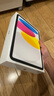 Apple/蘋果【國(guó)家補(bǔ)貼】iPad 11英寸 A16芯片2025年款 平板電腦 (128GB WLAN版/學(xué)習(xí)辦公娛樂)銀色 曬單實(shí)拍圖