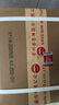 茅臺(tái)（MOUTAI）金王子 醬香型白酒 53度 500ml*6 整箱裝 曬單實(shí)拍圖