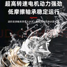 德力西增壓泵家用全自動(dòng)不銹鋼自吸泵熱水器抽水泵全屋自來(lái)水家用增壓泵 不銹鋼全自動(dòng)增壓泵400W 曬單實(shí)拍圖