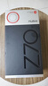 努比亞（nubia） Z70S Ultra攝影師版 國家補貼 真全面屏 16+1TB 暮影 驍龍8至尊版 6600mAh 游戲AI手機【蘇超】 曬單實(shí)拍圖