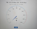 中興F7015TV3/F7615TV3/F7615V2光纖貓2.5G移動(dòng)電信聯(lián)通萬(wàn)兆光貓 電信F7615TV3+雙頻WiFi6 曬單實(shí)拍圖