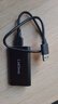 連拓 mSATA轉(zhuǎn)USB3.0移動硬盤盒 SSD固態(tài)硬盤盒子 筆記本電腦mini迷你外置盒全鋁外殼 E510新 曬單實拍圖