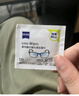 zeiss蔡司擦鏡紙 眼鏡擦拭濕巾 相機(jī)鏡頭一次性清潔濕巾紙布180片 曬單實拍圖