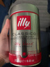 ILLY意利意大利原裝進(jìn)口意式黑咖啡 中烘咖啡粉250g/罐  曬單實(shí)拍圖