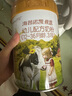 海普諾凱1897荷致A2蛋白幼兒奶粉3段（12-36月）800g 曬單實拍圖
