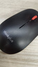 聯(lián)想（Lenovo）鼠標(biāo) 無(wú)線鼠標(biāo) 辦公鼠標(biāo) 聯(lián)想大紅點(diǎn)M120Pro無(wú)線鼠標(biāo)  臺(tái)式機(jī)鼠標(biāo) 筆記本鼠標(biāo) 曬單實(shí)拍圖