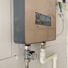 通用型即熱式電熱水器調(diào)溫閥調(diào)流閥水溫調(diào)節(jié)閥水流調(diào)節(jié)閥開關(guān) 新款銅體調(diào)流閥(關(guān)水) 曬單實拍圖