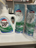 威露士清可新洗衣液松木香4斤組合裝（瓶1L+袋裝500ml*2）除菌除螨留香 曬單實(shí)拍圖
