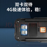 聯(lián)想（lenovo）公網(wǎng)對(duì)講機(jī)5000公里全網(wǎng)通 CL528 全國不限距離 天氣預(yù)報(bào) 酒店戶外自駕行工地4S店美容院適用 曬單實(shí)拍圖