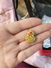 同心鳳黃金竹葉金絲葫蘆吊墜女足金項鏈純金葫蘆母親節(jié)送媽媽禮物 1g,金絲竹葉葫蘆-多退少補 曬單實拍圖