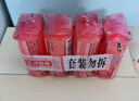 奇強(qiáng)除菌除螨洗內(nèi)衣肥皂100g*4塊嬰幼兒男/女士內(nèi)衣褲洗衣溫和不傷手 曬單實(shí)拍圖