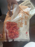 悅味紀(jì) 手工老面鮮肉大包1.2kg 共12個(gè) 山東特產(chǎn)包子 早餐半成品 速食 曬單實(shí)拍圖