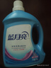 藍月亮 深層潔凈洗衣液 薰衣草香 3kg瓶+1kg*3袋+500g袋  強效去污 曬單實拍圖