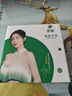 索愛H99黑色超大屏成人高中大學(xué)生智能電話手表可插卡4G全網(wǎng)通GPS定位拍照防水長續(xù)航NFC心率血氧禮物 曬單實拍圖