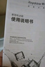 榮事達（Royalstar）小冰箱小型家用出租房雙門一級能效宿舍冷藏冷凍兩用節(jié)能電冰箱 38A122【三天一度電】【95%地區(qū)隔日達】銀 曬單實拍圖