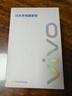 vivo原裝充電器90W閃充套裝適用x200Ultra x80x70  s20pro s19s18s17 iQOO z6z7z8z9 T2x Y300快充44W 90W閃充套裝（11V8.2Max） 曬單實(shí)拍圖